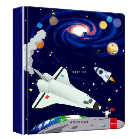 Livros infantis interativos 3D pop-up